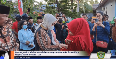 Diskominfo Kota Tual